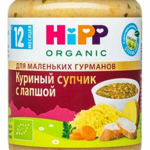 Супчик куриный HiPP с лапшой с 12 месяцев