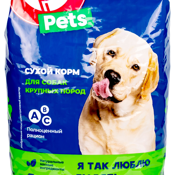 Корм сухой для собак АШАН Красная птица мясное ассорти и овощи