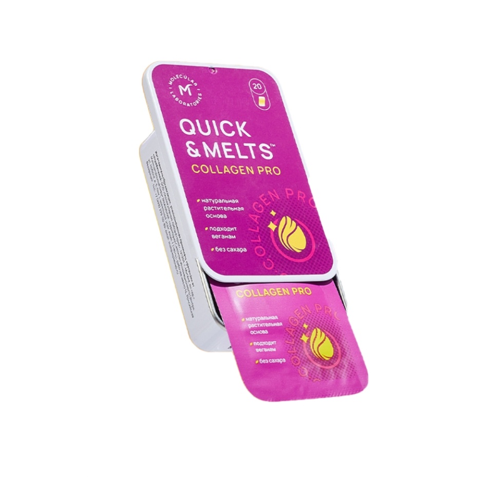 

БАД Quick&Melts Коллаген Прo 20 пастилок, Россия