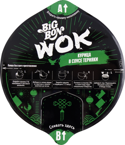 

Лапша быстрого приготовления BigBon Wok Курица в соусе терияки 85 г