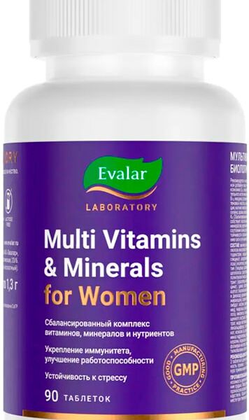 БАД Эвалар Мультивитамины и минералы женские 1.3г №90