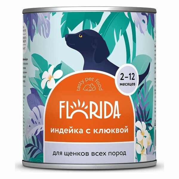 Консервы для щенков Florida Индейка с клюквой
