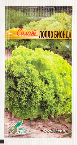 

Семена Дом семян Гансу Хенг Лонг салат Лолло Бионда 0.6 г