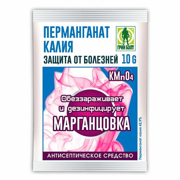 Пермагнат калия Грин Бэлт, 10г