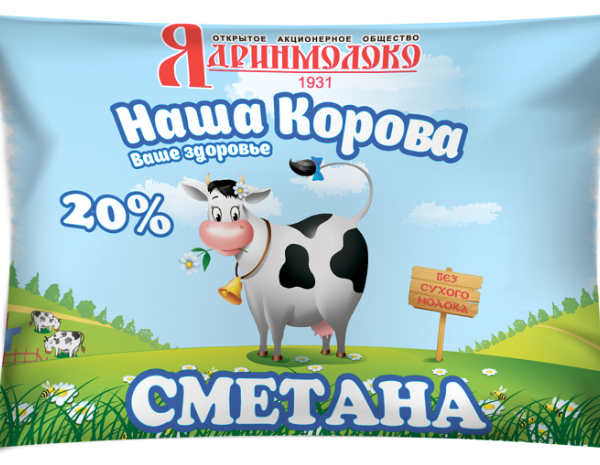 Сметана Наша Корова 20%