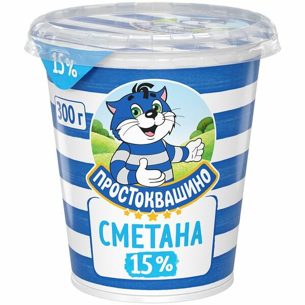 Сметана Простоквашино 15%, 300г