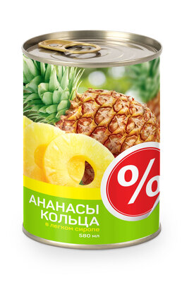 Ананасы % кольца