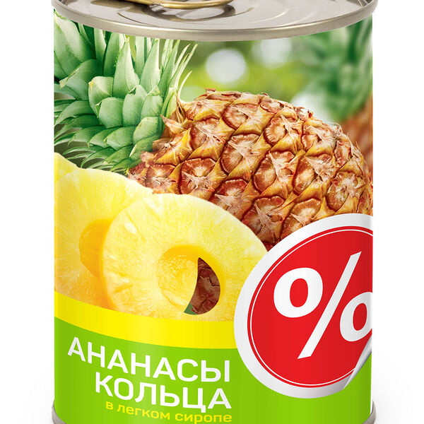 Ананасы % кольца