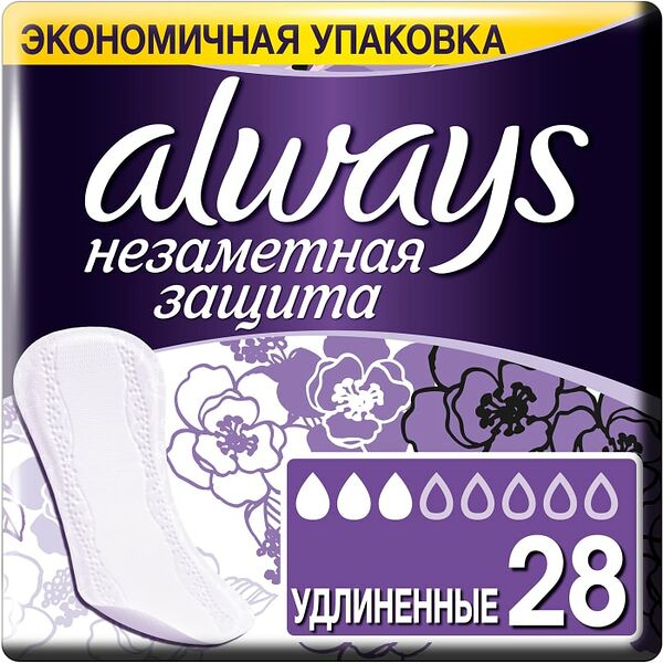Прокладки Always Незаметная защита Удлиненные ежедневные 28шт ароматизированные
