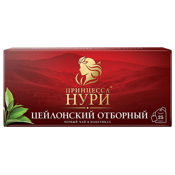Чай Принцесса Нури 25 пак*2 г отборный черный