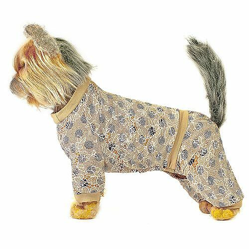 Happy Puppy костюм для собак 