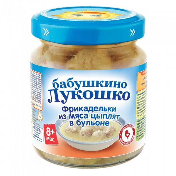 Фрикадельки из мяса цыплят в бульоне с 8 мес. Бабушкино Лукошко вес 100г, ст.б ДП