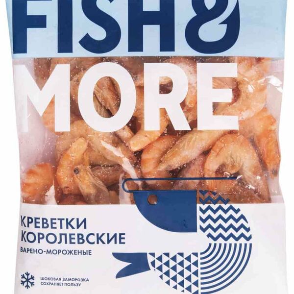 Креветки королевские варено-мороженые Fish&More 50/70