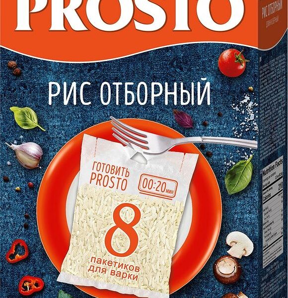 Рис Отборный Prosto в варочных пакетиках (8 шт. х 62,5 г)