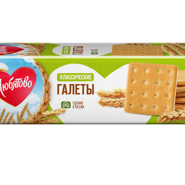 Галеты классические Любятово 185 г