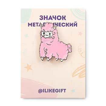 Значок Pinpinpin Lama pink, Россия