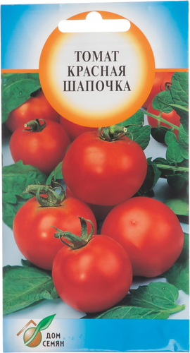

Семена ГАНСУ ХЕНГ ЛОНГ Томат Красная шапочка, 0,12г