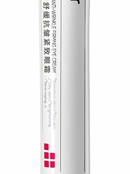 BIORRIER Anti-Wrinkle Eye cream Крем для области вокруг глаз против морщин, 15 г