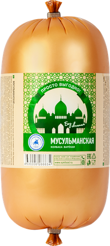 

Колбаса Просто выгодно! Мусульманская вареная вес