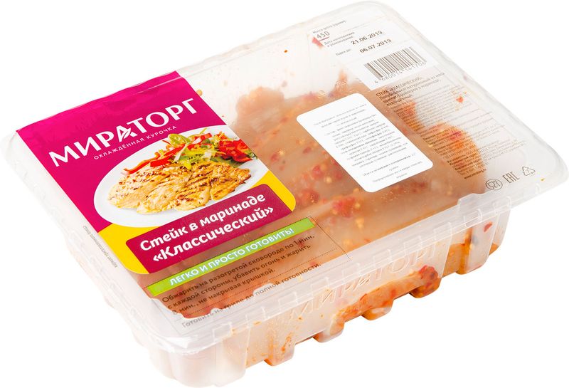 

Стейк куриный Мираторг классический в маринаде 450 г
