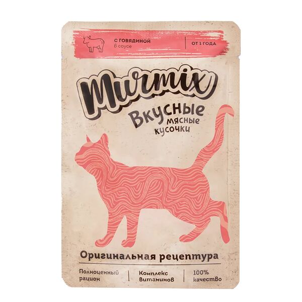 Консервированный корм Murmix для взрослых кошек, кусочки с говядиной в соусе