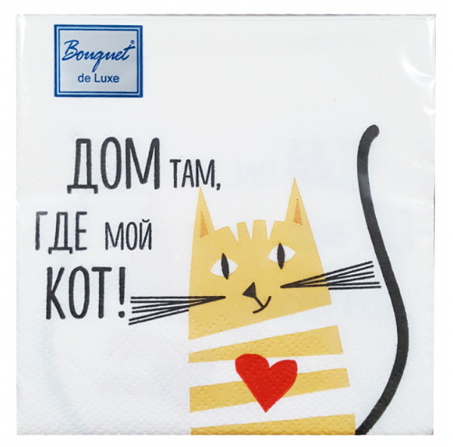 Салфетки бумажные Bouquet de Luxe Кот 3-х слойные 24 х 24 см 25 шт