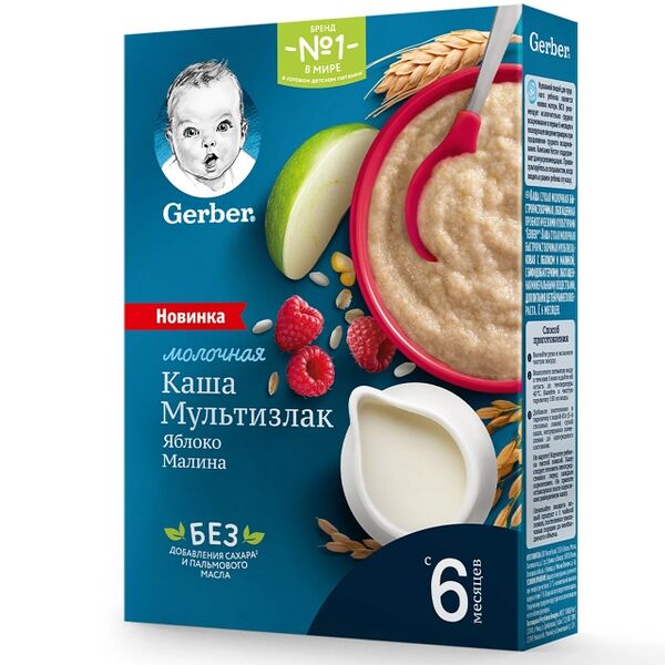 Гербер каша молочная яблоко малина 180г