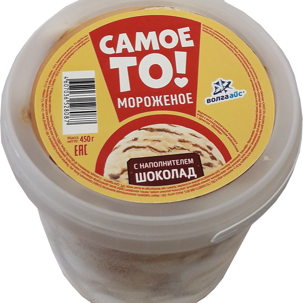 Мороженое ВОЛГА АЙС Самое то! Шоколадное 12%, с змж, ведерко