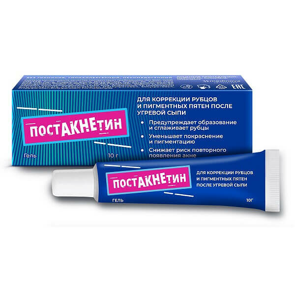 Постакнетин Гель для кожи 10 г