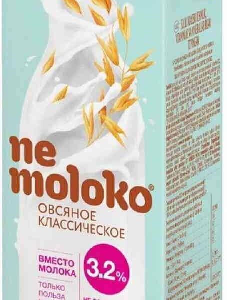 Напиток овсяный Nemoloko Классический 3,2%