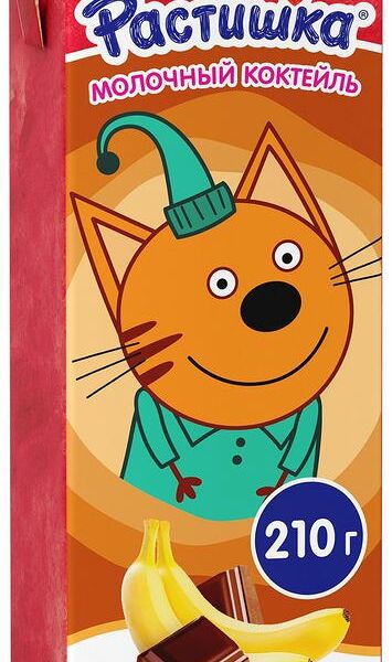 Коктейль молочный Растишка с бананом 2% 210г