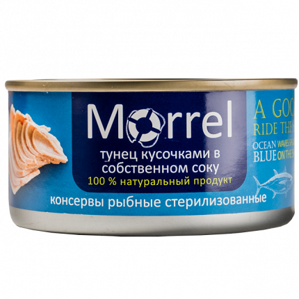 Тунец кусочками в собств. соку ТМ 