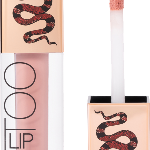 Помада Stellary Стойкая жидкая матовая тон 01, 4,5 мл