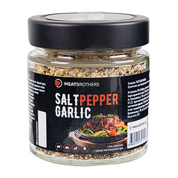 Приправа Meatbrothers Роберт Даунимясо 125 г, Россия