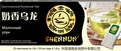 Чай зеленый Shennun Молочный улун в пакетиках 25 шт. 50 г