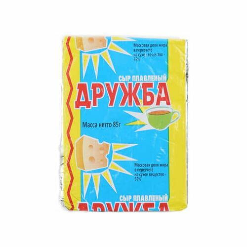 Сыр плавленный Астсырпром Дружба 55%