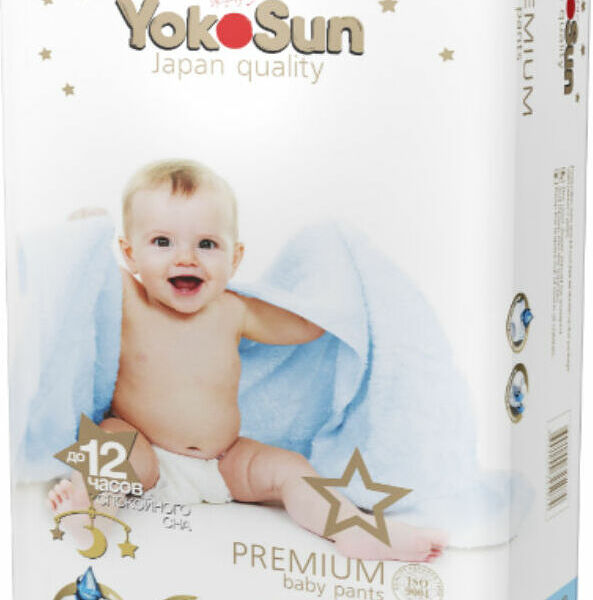 Подгузники-Трусики YokoSun Premium L (9-14 кг) 44 шт