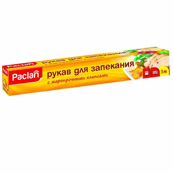 Рукав для запекания Paclan 3 м