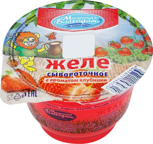 

Желе сывороточное Молочная Благодать клубника БЗМЖ 200 г