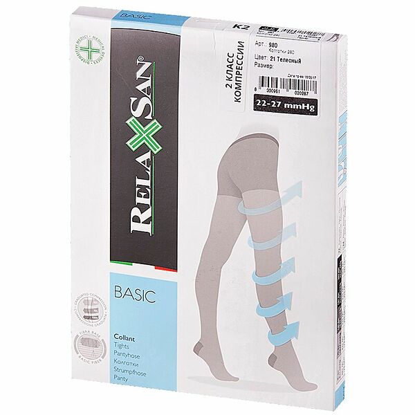 Колготки компрессионные Relaxsan Collant размер 3 280 den 2 класс телесные