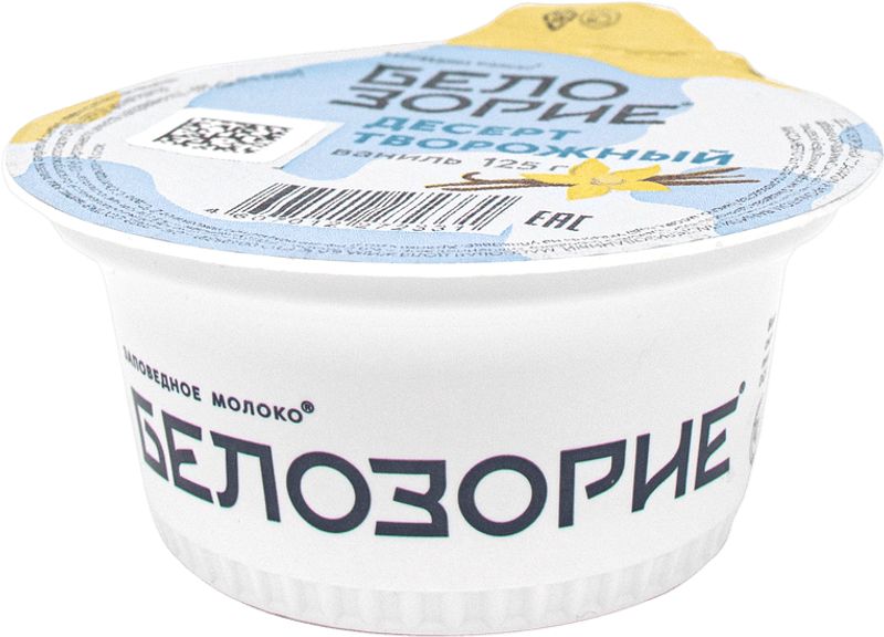 

Десерт Белозорие творожный с сахаром и ароматом ванили 6% 125 г