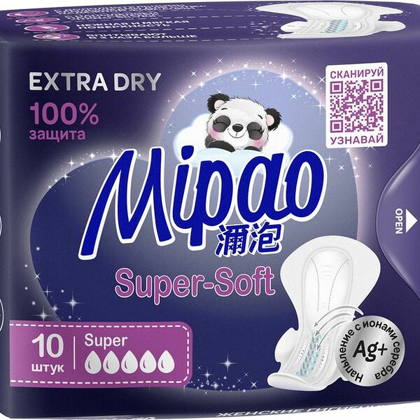 Прокладки Mipao гигиенические ночные 10шт