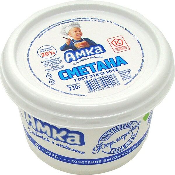 Сметана Амка 20% 230г