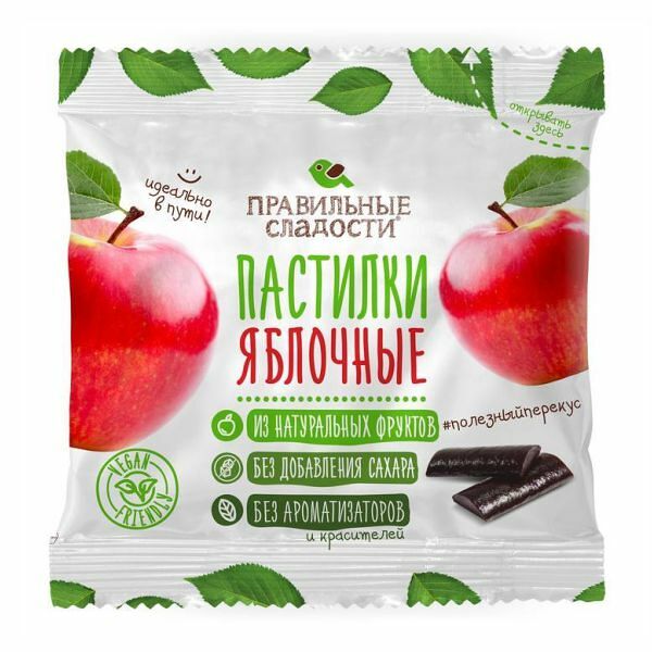 Пастилки яблочные Правильные сладости