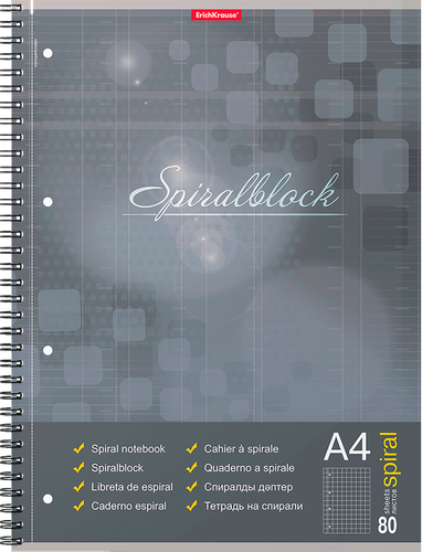 

Тетрадь общая ErichKrause Spiralblock А4, 80 листов, в клетку, на спирали, Арт. 58418 в ассортименте