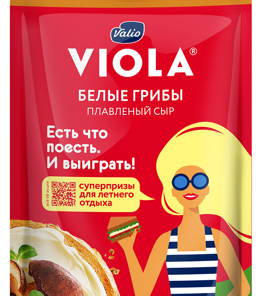 Сыр плавленый Viola с белыми грибами 45%