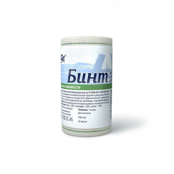 Вариант бинт эластичный средней растяжимости 8 см х 150 см