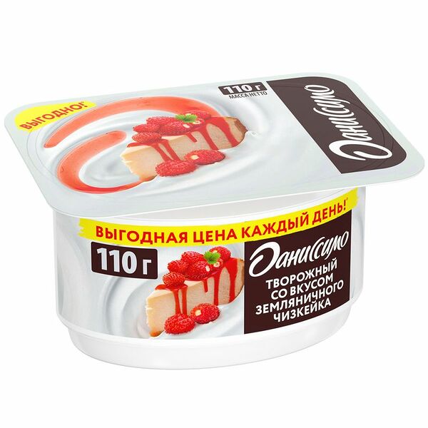 Продукт творожный Даниссимо со вкусом земляничного чизкейка 5.6% 110г