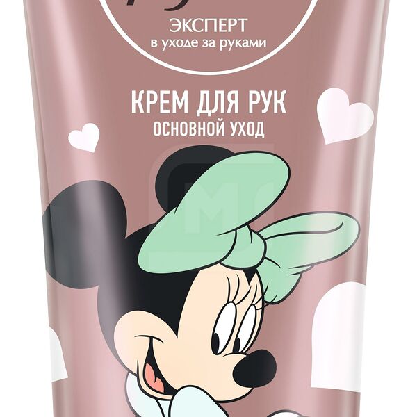 Крем для рук Бархатные ручки Основной уход