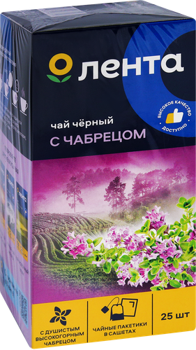 

Чай черный ЛЕНТА с чабрецом байховый, 25пак